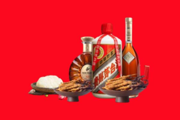 泗阳县烟酒回收礼品