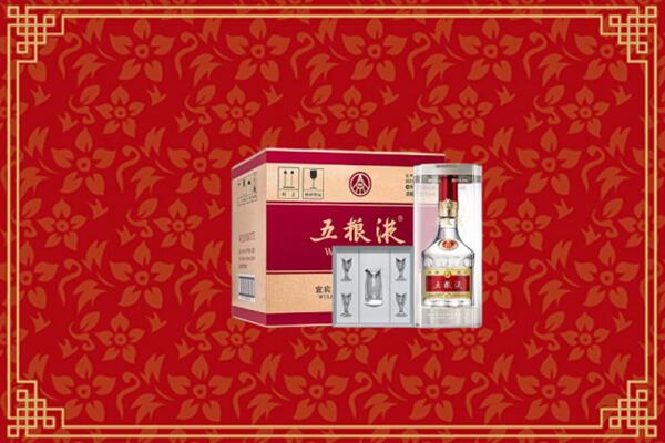 高价求购：泗阳县回收五粮液