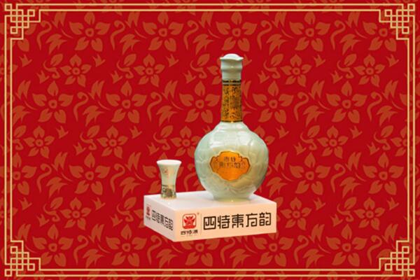 泗阳县回收四特酒