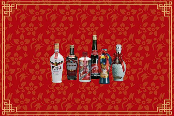 泗阳县回收白酒