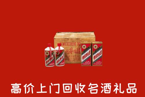 泗阳县回收铁盖茅台酒