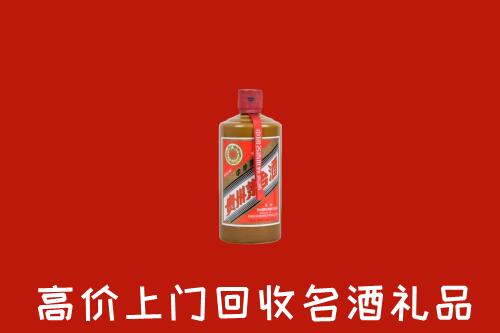 泗阳县回收陈酿茅台酒