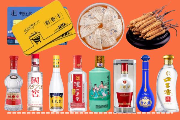 泗阳县烟酒回收虫草
